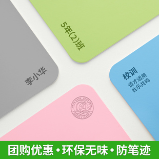 【3.8mm加厚】环保书桌垫护眼儿童学习桌垫写字台课桌桌布可裁剪