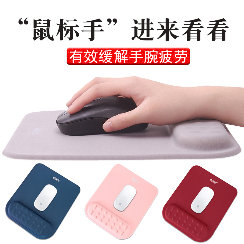 海棉大小号电竞游戏防滑鼠标垫