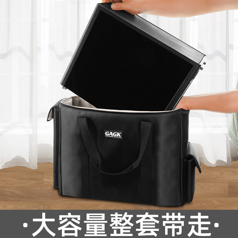 台式电脑主机收纳包显示屏搬家行李箱24寸27寸32英寸可拆卸式拉杆