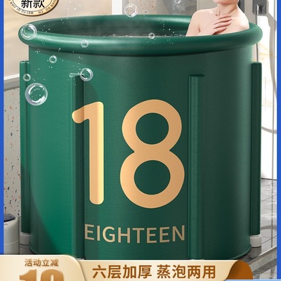 爆品泡澡桶大人可折叠洗澡桶冬天儿童成人家用全身沐浴桶浴盆浴缸