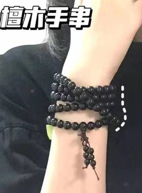新品新款木质黑色手串颗念珠高颜值中国风送朋友情侣古风多层手链