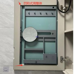 爆品?柜门后收纳架卫浴柜子免打孔浴室智能镜柜美妆镜架收纳多功