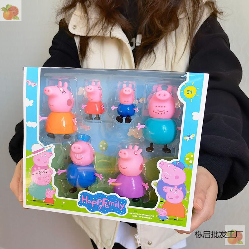 爆品一家女孩四口佩琪生日跨境人物玩具公仔男儿童套装过家家