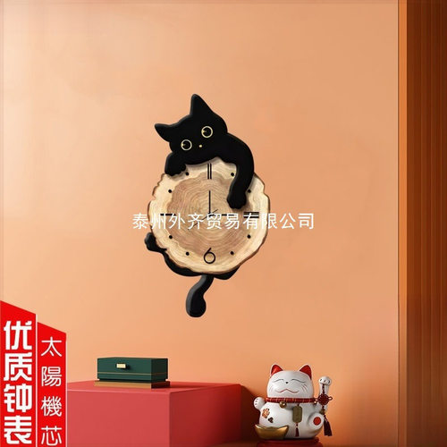 爆品新款网红创意时钟现代简约猫咪钟表挂钟客厅挂墙感艺术挂表
