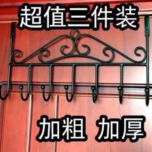 爆品门后挂钩门后挂衣钩房门挂钩免打孔卧室门挂衣架门后无痕挂衣