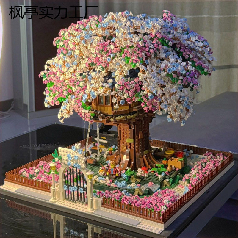 爆品新款樱花树屋积木拼装玩具模型男女孩精美高难度生日包邮