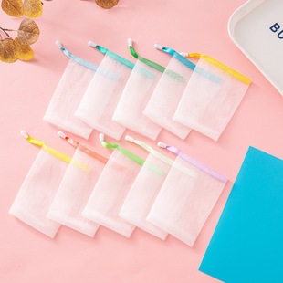 爆品彩色丝带洗脸起泡袋10个装 洁面网密柔软打泡网肥皂袋洗面奶起