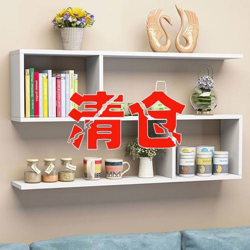 爆品墙体货架书桌上方墙上置物架挂在墙上的小柜子固定在墙上的书
