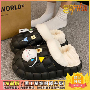 爆品EVA棉拖鞋 防水居家厚底加绒包跟学生宿舍可爱室内保暖 女冬季