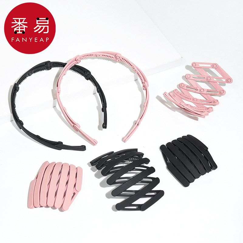 折叠发箍A1pn088-可伸缩头箍外出旅行便携洗脸防滑压发碎发发捆