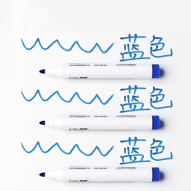 《白板笔AC1S242-可擦写黑板写字粗头号易擦水性笔蓝记号笔