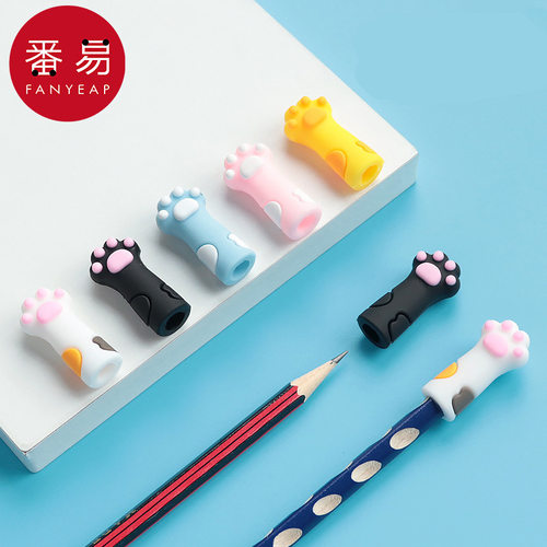 铅笔套B1zfn001-可爱猫爪铅笔帽笔盖子学生延长铅笔保护套文具