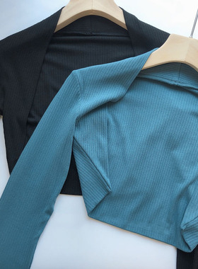 欧美明星Kendall肯豆同款防晒衫舞蹈针织外套芭蕾披肩上衣小坎肩