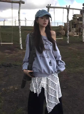 一片式围裙不规则蕾丝屁帘女秋冬2025新款韩国叠穿下摆白色半身裙