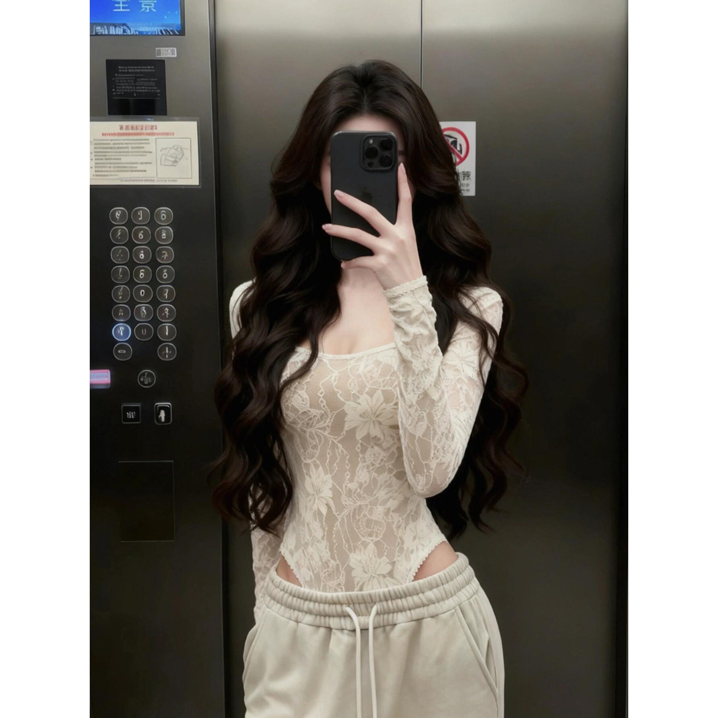 纯欲蕾丝打底衫女长袖紧身显瘦内搭修身高级感气质上衣,女装/女士精品,蕾丝衫/雪纺衫,淘宝优惠券,粉丝福利购,淘宝优惠卷