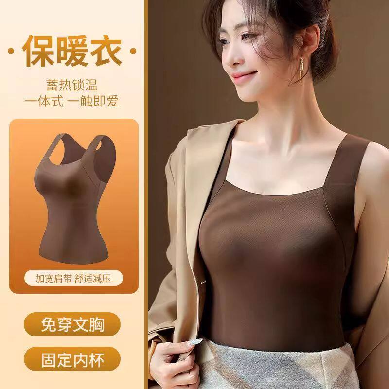 秋冬保暖背心女款吊带可