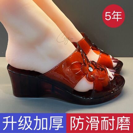 坡跟熟胶水晶女士夏季拖鞋透明果冻浴室防臭防滑厚底一字外穿室外