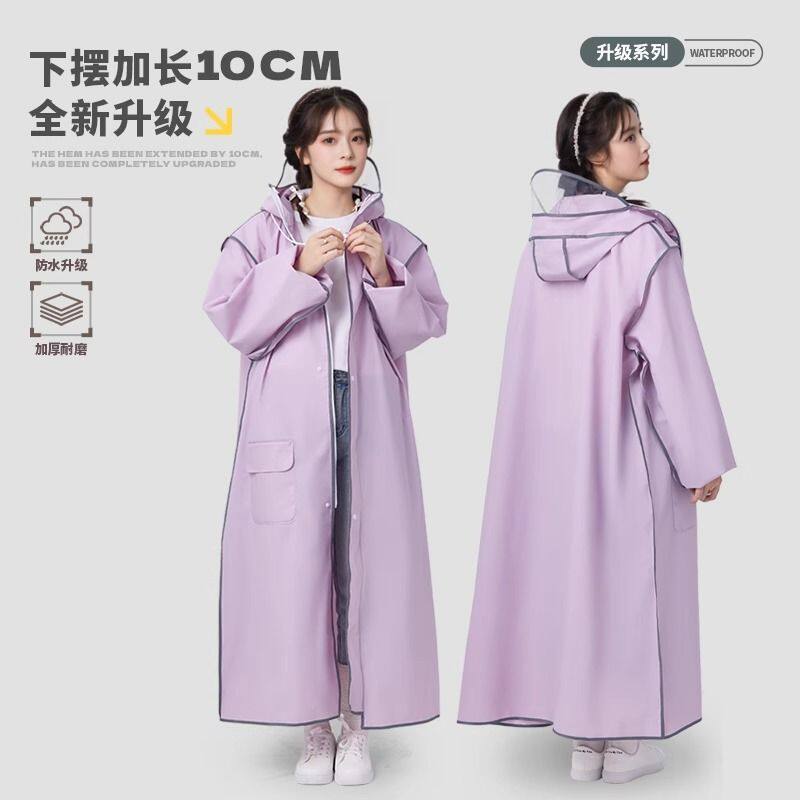 雨衣电动车女款全身防暴
