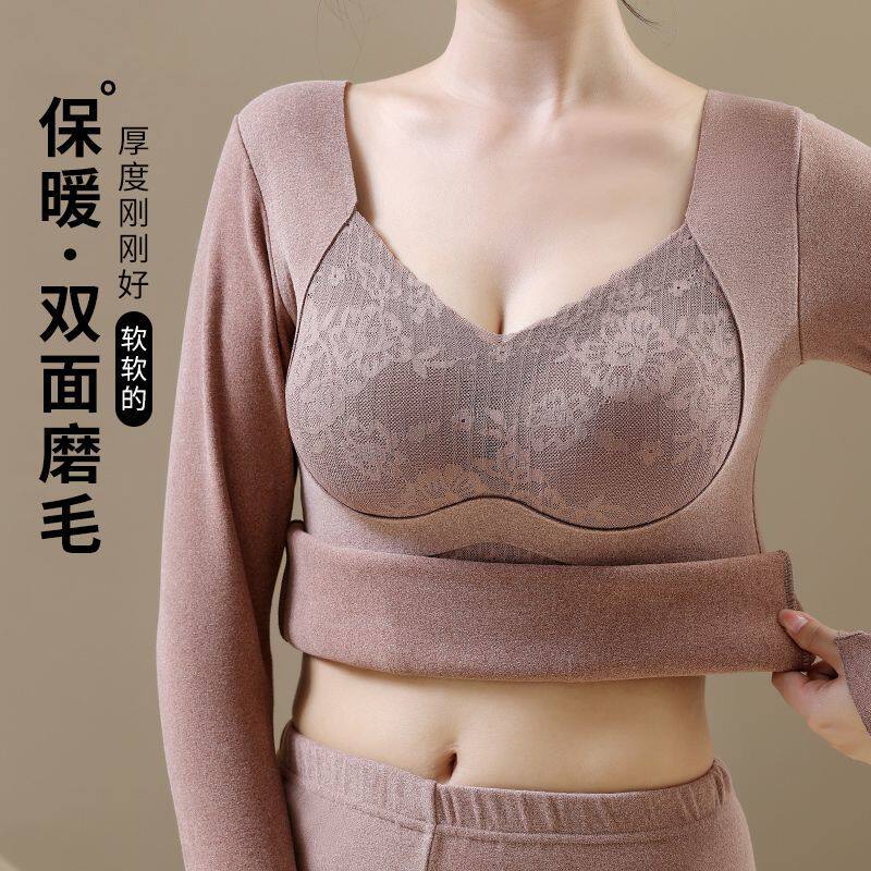 德绒发热收腹保暖内衣女