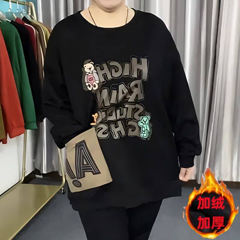 大码女装2026秋冬新款加