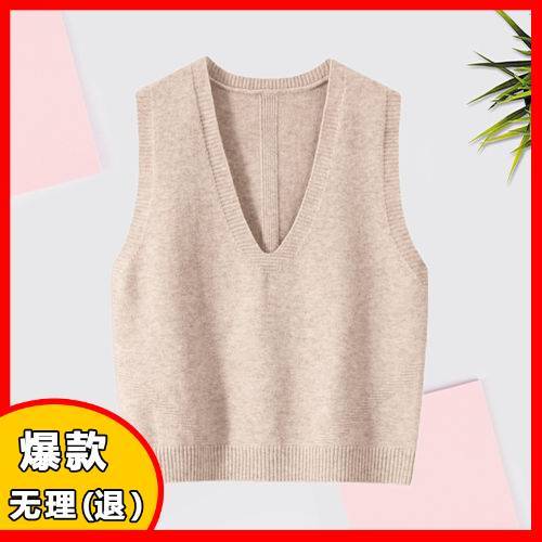 春秋季女士新款v领纯色套