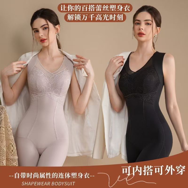 春夏高定蕾丝带胸罩塑身