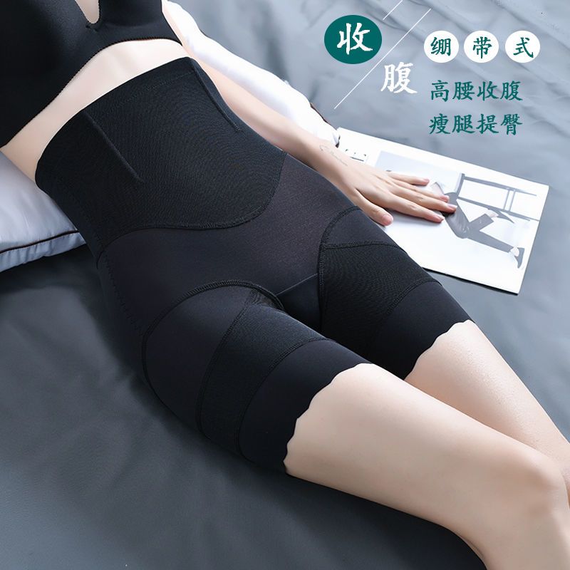 高腰收腹裤女产后收肚收