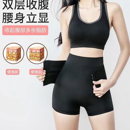 前排扣假臀打底裤假屁股