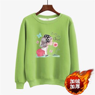 胖女人300斤长袖女装加绒加厚韩版宽松外套女绒衫胖妹妹卫衣百搭