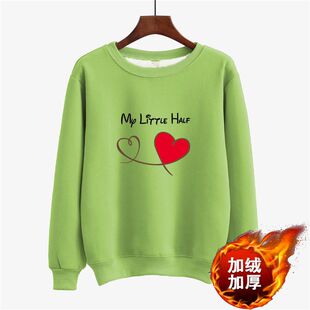 300斤胖妹妹女装卫衣加绒加厚保暖胖mm大码上衣胖女人长袖显瘦潮