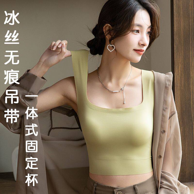 无痕固定杯吊带背心带胸