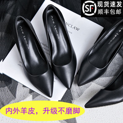 GG。香港2024秋季新款女小羊皮粗跟细跟黑色高跟鞋久站不累职业工