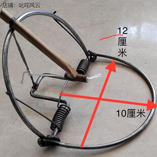 老鼠夹老式圆形铁丝弹簧夹扑捉家用神器强力地夹子捕鼠器旧款加大