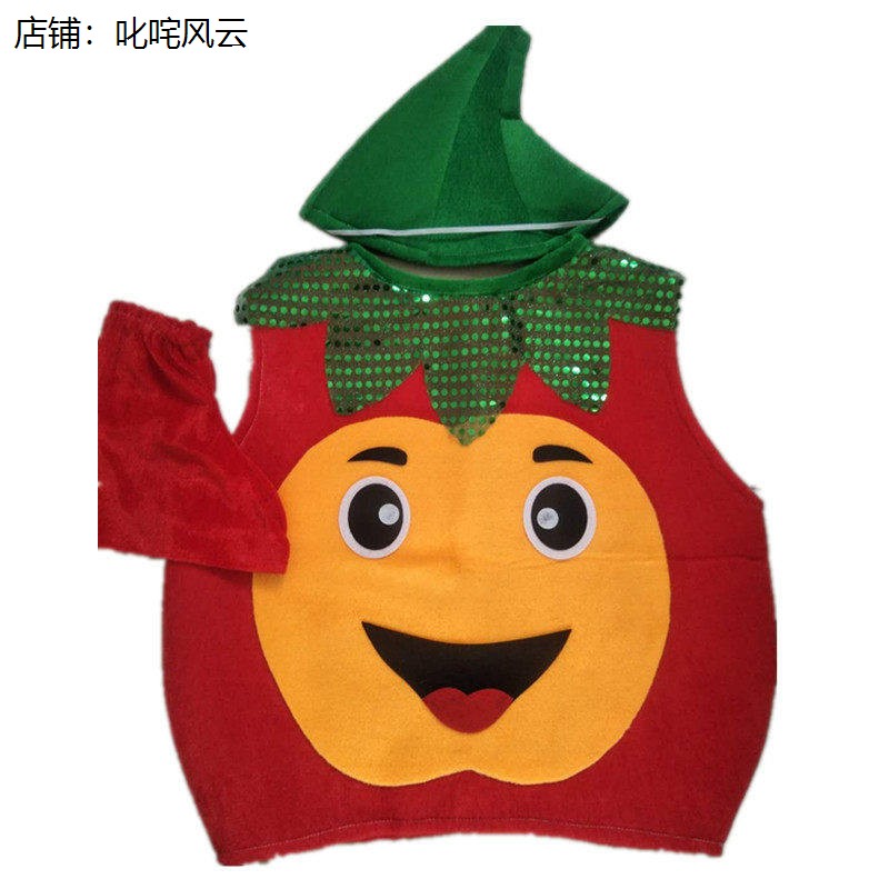 六一表演服儿童水果蔬菜