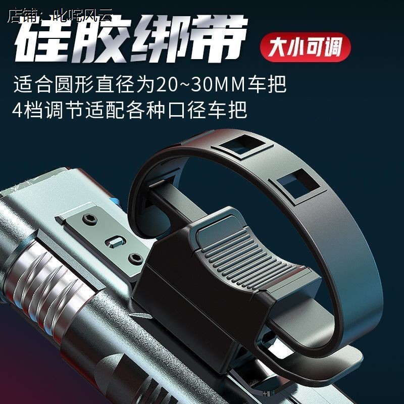赛车夜骑灯自行前灯强光