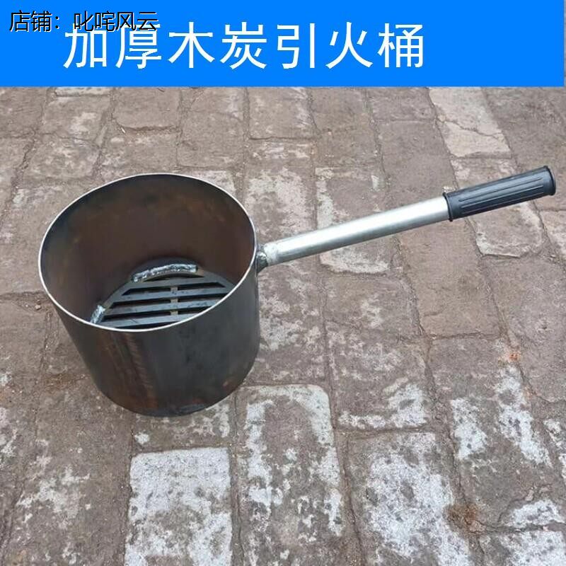 引碳桶装煤灰块专用木炭