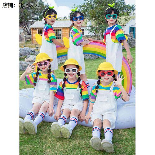 小学生夏季六一儿童演出