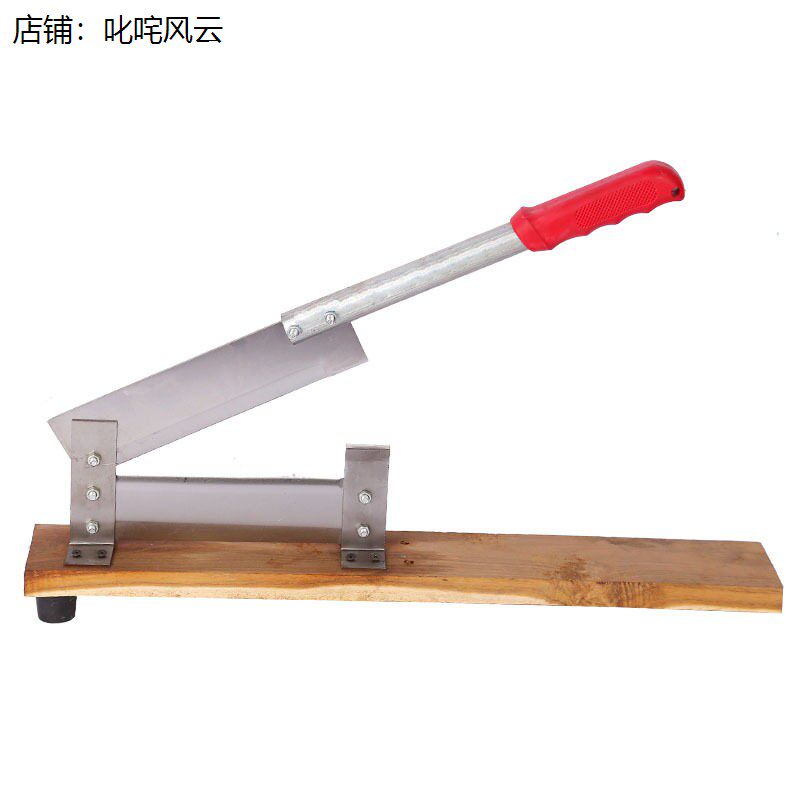 切黄桃神器闸刀家用小型