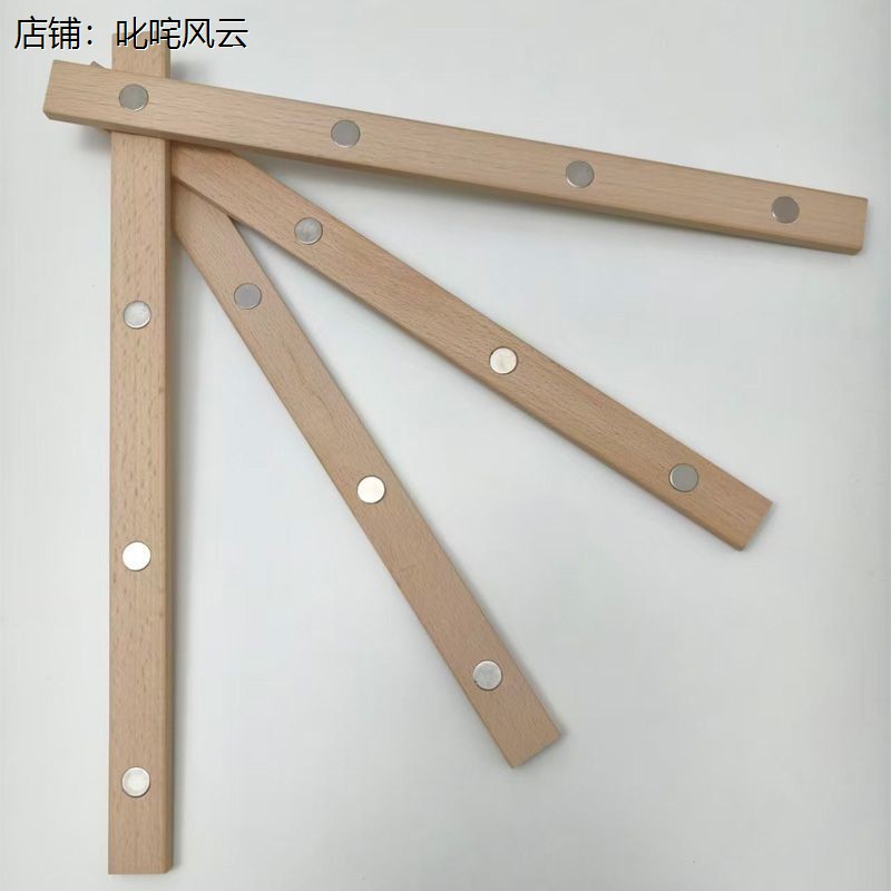 磁吸木条超高强力实木镇