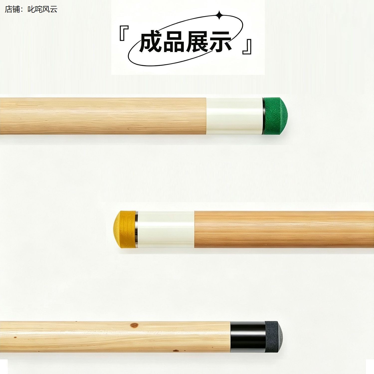 球杆头皮修理器铝合金材