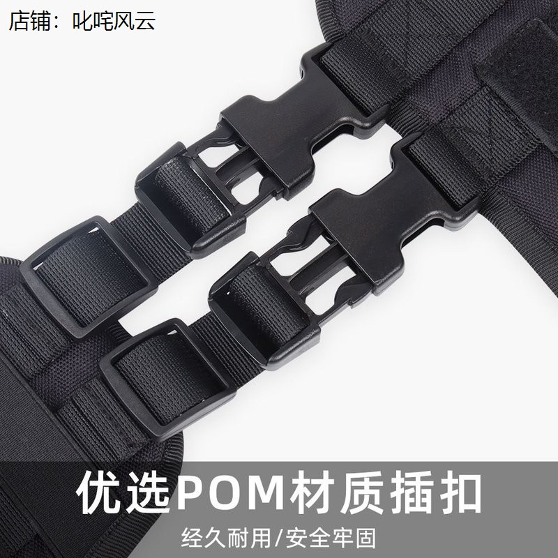 战术狗狗胸背带k9中大型