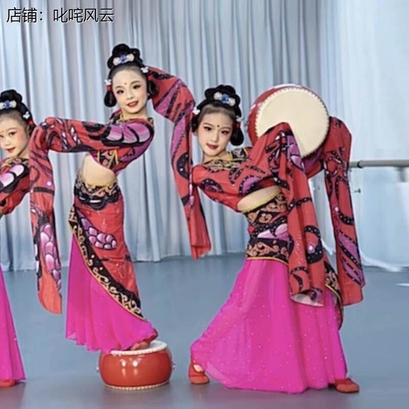 原版水袖汉唐楚优舞蹈服