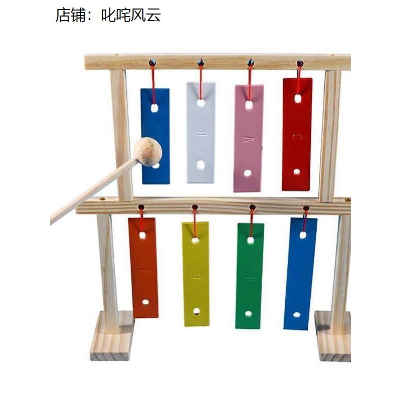 自制乐器材料包编钟敲击