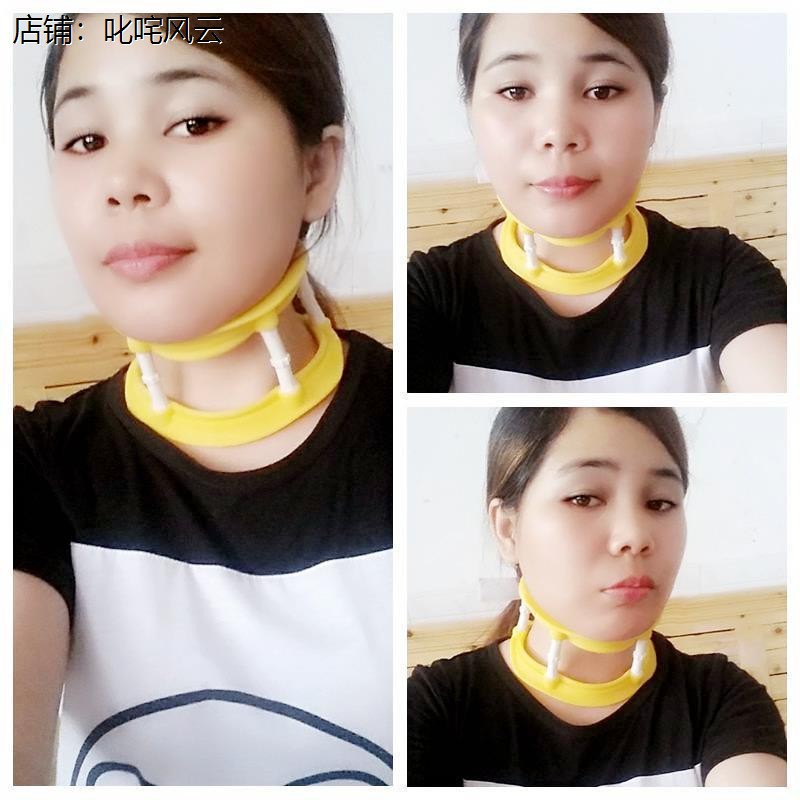 上班族颈椎神器成人颈托