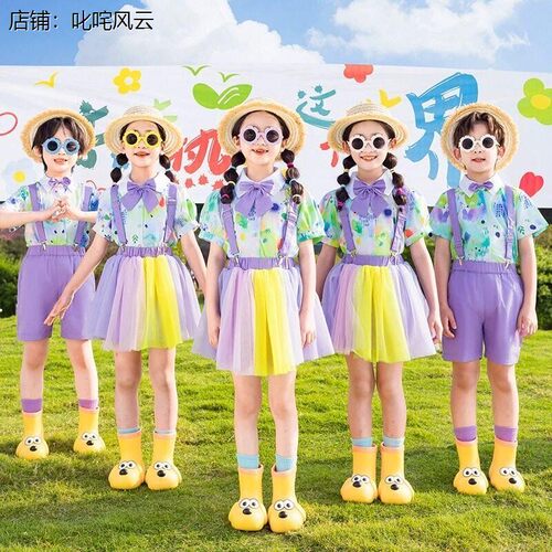 儿童啦啦队演出服幼儿园
