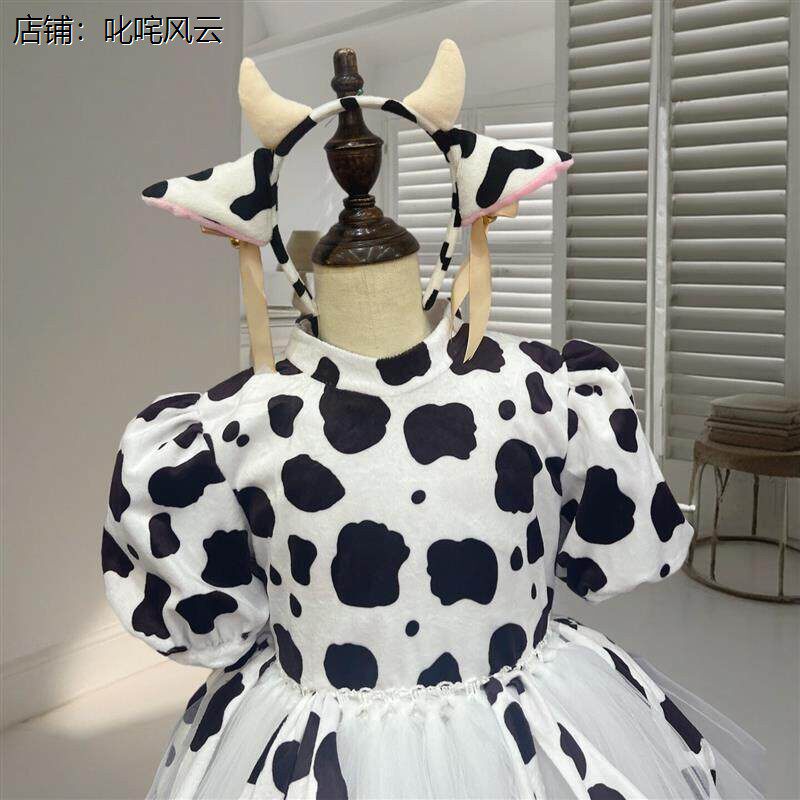 儿童奶牛话剧表演服装动
