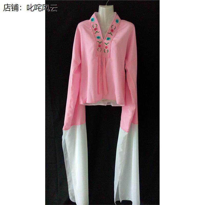 戏曲练功水袖京剧越剧黄梅戏服装青衣花旦小姐衣服装水秀戏剧服饰
