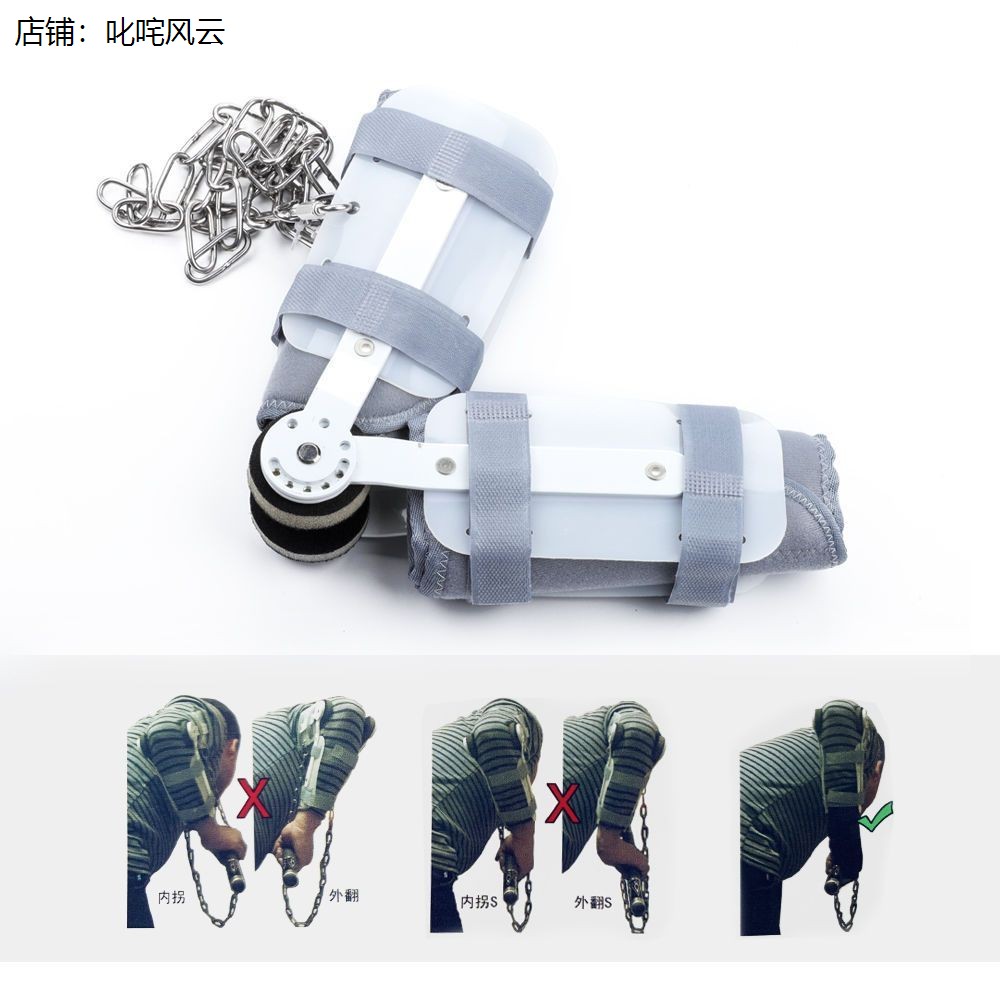 台球姿势练习调整后手矫