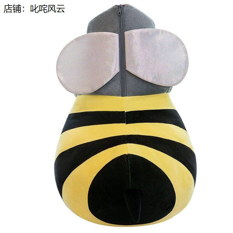 蜜蜂人偶服玩偶可穿睡觉