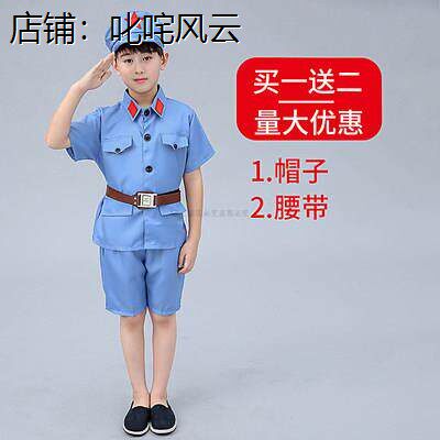 战争红军工农兵套装八路